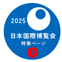expo2025_floating